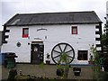 C6612 : Flax Mill, Dungiven by Kenneth  Allen