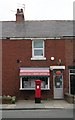 Hill Top Post Office - York Road