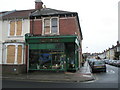 Florists in Highland Road