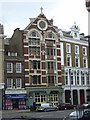 Building on St John Street