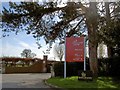 Entrance to The Holocaust Centre