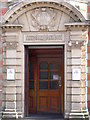 Impressive doorway for HSBC Bank