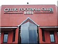 Above the Main Entrance, Celtic Park