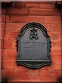 Partick Pumping Station