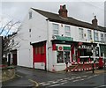 Kippax Post Office - High Street