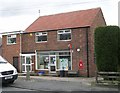 Post Office - St Aidan