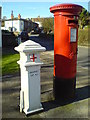 Coal Post and pillar box, Old Hill