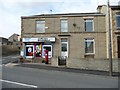 Former post office, Westgate, Cleckheaton