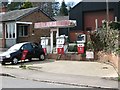 Derelict petrol station