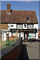 SP4871 : Dunchurch Post Office by Stephen McKay