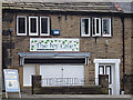 The Ivy Cafe, Meltham