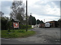 The farm shop at Cosford Grange