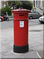 "Anonymous" (Victorian) postbox, Belsize Grove, NW3
