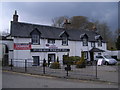 Inveraray Woollen Mill (just as heavy rain approaches)