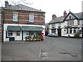 Village centre, Bardon Mill