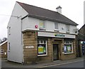 Yorkshire Building Society - Towngate, Wyke