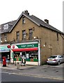 Wyke Post Office - Towngate