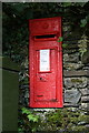 NY4002 : Edward VII Post Box by David Rogers