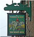 The Sign of The Yarborough Hunt