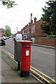 Georgian postbox at the end of Bristol Road