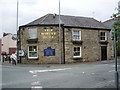 The White Bull, Walton-le-Dale