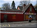 Newsagents on Garscadden Road