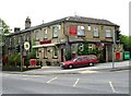 Cavalry Arms - Halifax Road, Lindley