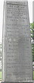 SH4771 : Names of the fallen inscribed on the Gaerwen War Memorial by Eric Jones