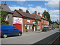 The Old Railway Inn, Bromyard