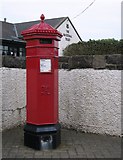 C9443 : Victorian Postbox, Giant's Causeway by Rossographer