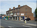 Shops on Meadow Lane