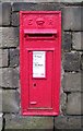 Edward VII Post Box - Mirey Lane, Hubberton Green