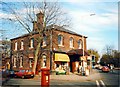 Heaton Chapel station building