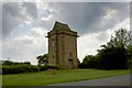 Ingleby Arncliffe water tower