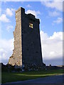 M2610 : Shanmuckinish Castle, Muckinish West Townland by Mac McCarron