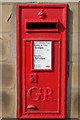 George V Postbox, Wakefield Road