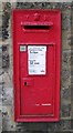 Victorian Post Box - Carr Lane, Micklethwaite