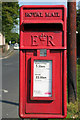 Elizabeth II Postbox, West Lane, Braithwaite