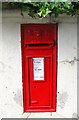 Edward VII postbox, Holywood