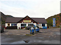 NG9318 : Glenshiel Cafe and Petrol Station by Nigel J C Turnbull