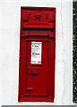 Edward VII postbox, Drumbo