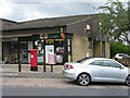 Post Office - Church Street, Woodlesford