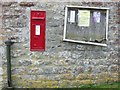 ST5502 : Post box at Uphall by Nigel Mykura
