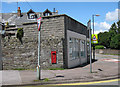 GR postbox, Edenwall Road, Coalway