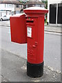 Edward VIII postbox, Tyrell Avenue