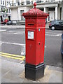 Penfold postbox, Collingham Road , SW5