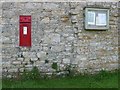 Postbox, Winterborne Herringston