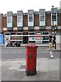 Post Office, Hampstead High Street, NW3