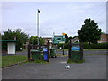 The Ship recycling centre, Northfields Avenue