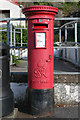 George VI Postbox, Innellan